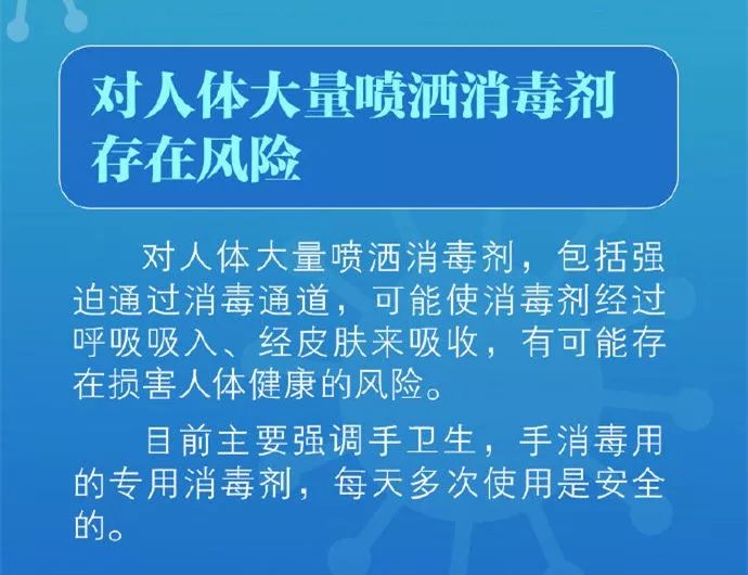 详细说明“必看科普毛巾包4个木棍视频_《爱问知识人 使用说明》