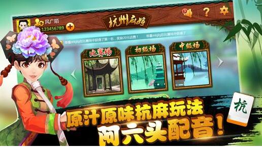 游戏茶苑到底能不能开挂(确实真有挂)