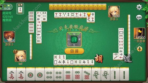 微乐安徽麻将赢牌的技巧(揭秘小程序助赢神器)