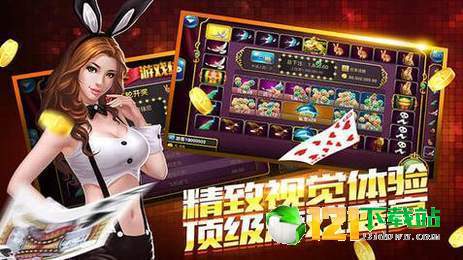玩家必备教程三个人炸金花闷牌规律《详细教程 新浪科技》