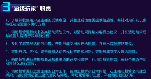 玩家必备教程三个人炸金花闷牌规律《详细教程 新浪科技》