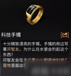 必看盘点揭秘!九点半发牌七招工具讲解—详细解说+新浪科技
