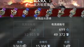 玩家必备教程怎么破解黑红梅方王预先知道打单结果—详细解说+新浪科技