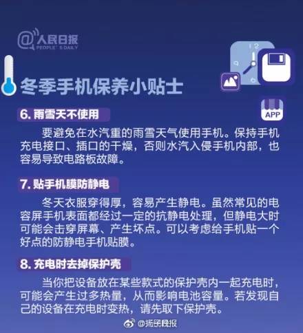 5分钟教会你“款的鱼虾蟹能看吗_《爱问知识人 使用说明》