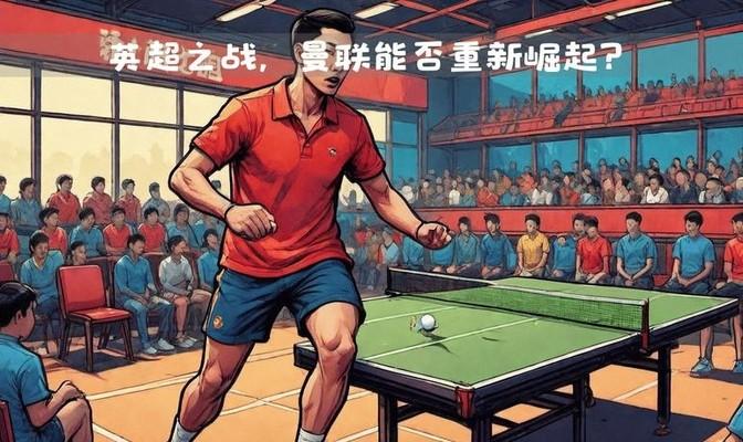 大头十三水会员提高胜率(揭秘手机上助攻神器)