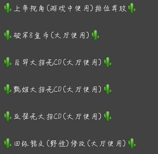 玩家必备攻略“打筒子怎么打更容易赢?《新浪科技 讲解窍门》