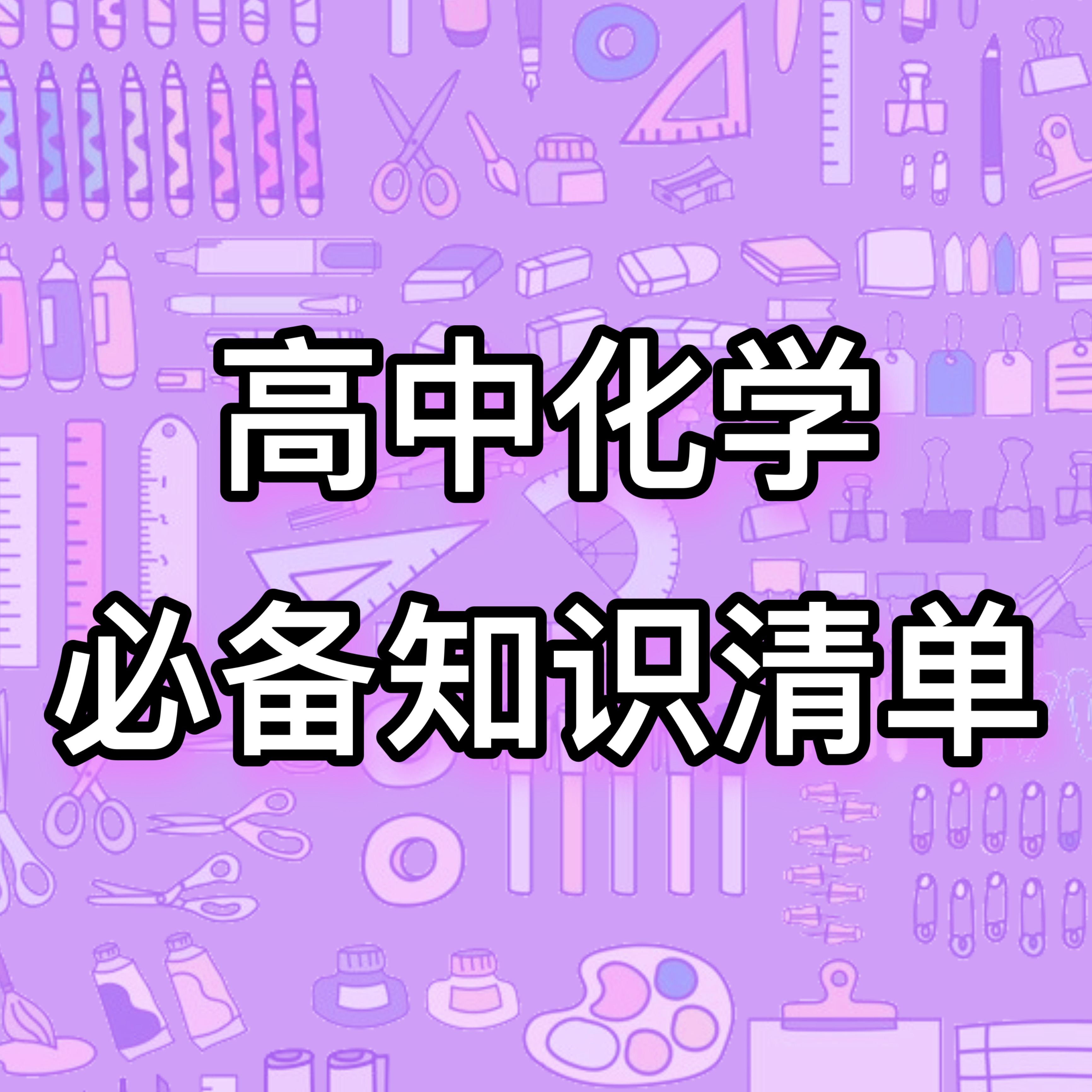 火爆全网!打三公开船必胜口诀《详细教程 新浪科技》