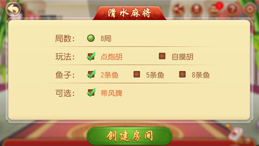 微乐宁夏麻将有猫腻吗(真的有挂确实有挂)