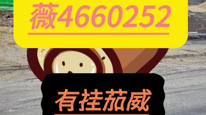 微乐宁夏麻将有猫腻吗(真的有挂确实有挂)