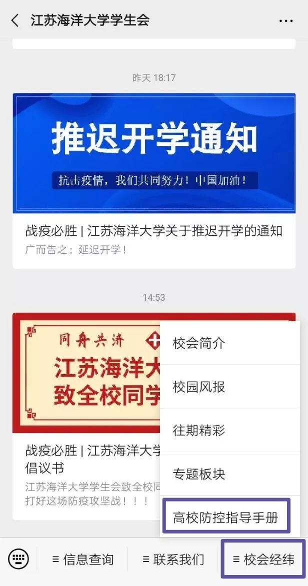 实测分享“介绍老千斗牛必胜十大公式口诀_教你专业《详细教程 新浪科技》