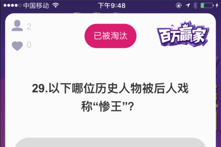 多乐跑得快第三方辅助器(揭秘微信里赢的诀窍)