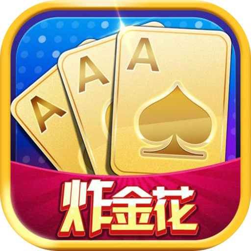 火爆全网!金花可以用什么工具道具_《爱问知识人 使用说明》