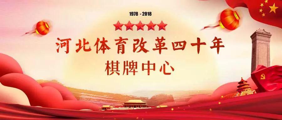 燕赵麻将原来真的有挂呢(真的确实是有挂)