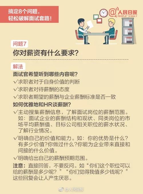 新教你‘‘炸金花阁几把闷一次一《我来教教你怎么赢 》