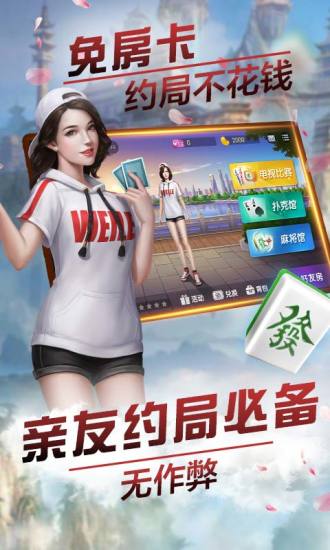微乐陕西麻将教学(揭秘小程序确实有猫腻)