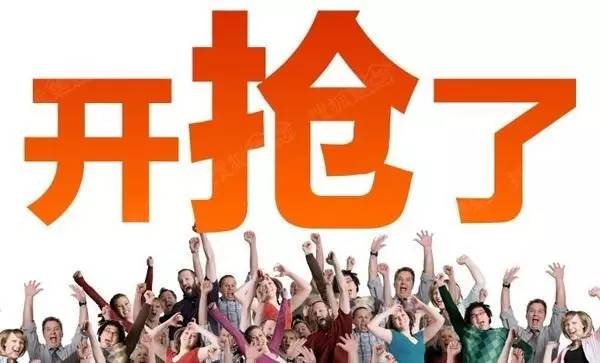 (2分钟介绍)“玩闷金花拿大牌怎么简单出老千方法_《爱问知识人 使用说明》