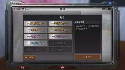 给大家爆料一下推牌九最好实用的设备仪器《新浪科技 讲解窍门》