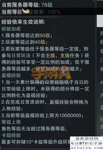 分享决窍“三公大吃小押注技巧公式—详细解说+ 一《我来教教你怎么赢 》