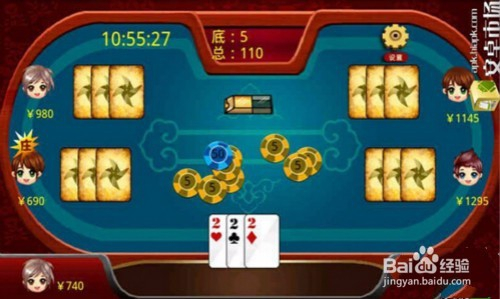 厉害了!炸-金花简单控牌_《爱问知识人 使用说明》