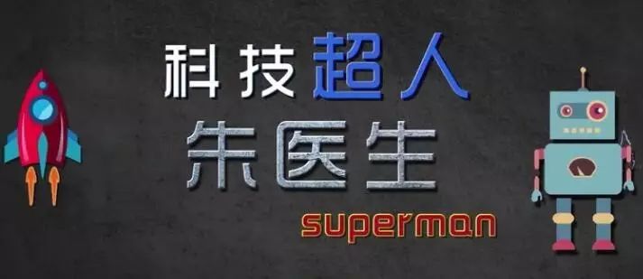 我来教教大家“三公控制大牌给自己《详细教程 新浪科技》