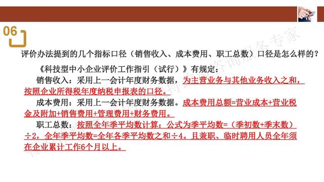 我来教教大家“三公控制大牌给自己《详细教程 新浪科技》