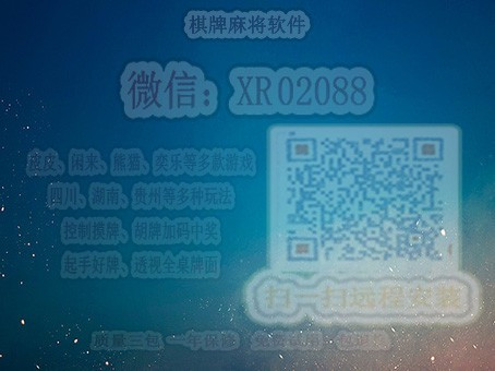 熊猫麻将是不是有挂(确实有挂吗)