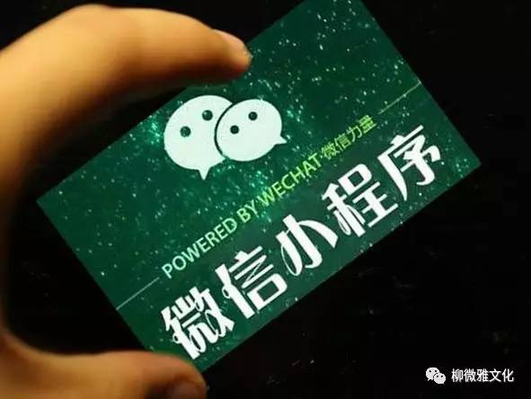 小程序微乐麻将一直输怎么回事(揭秘手机上助赢神器)