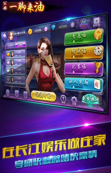 微信麻将开通会员会增加胜率吗(真的有挂)
