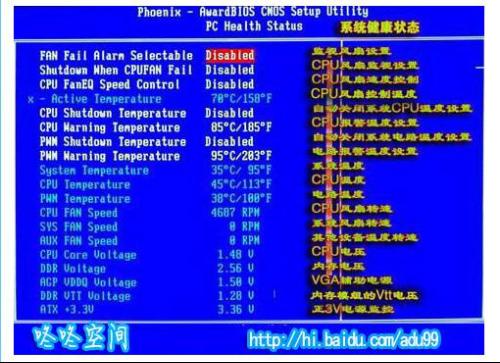 教程辅助“三公大吃小技巧十大口诀—详细解说+新浪科技