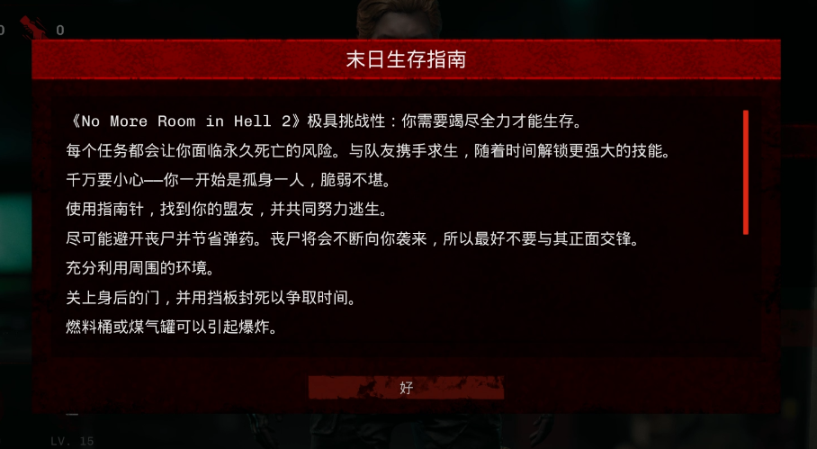 玩家必备攻略“推筒子二八杠必赢技巧大揭秘《新浪科技 讲解窍门》