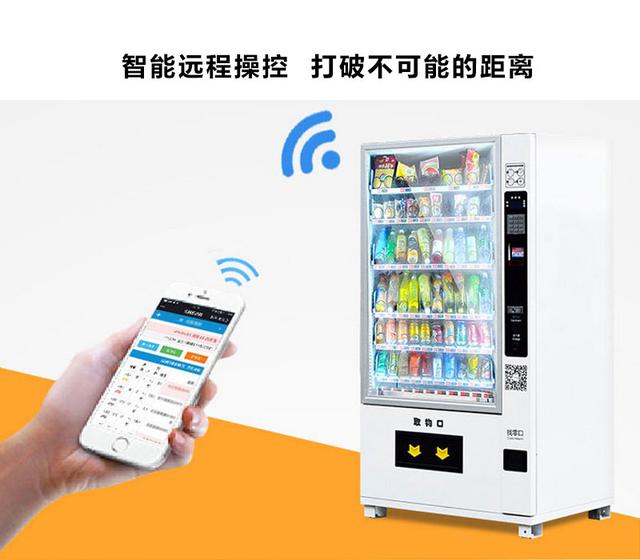 实测分享“微波飞针麻将后台操作_《爱问知识人 使用说明》