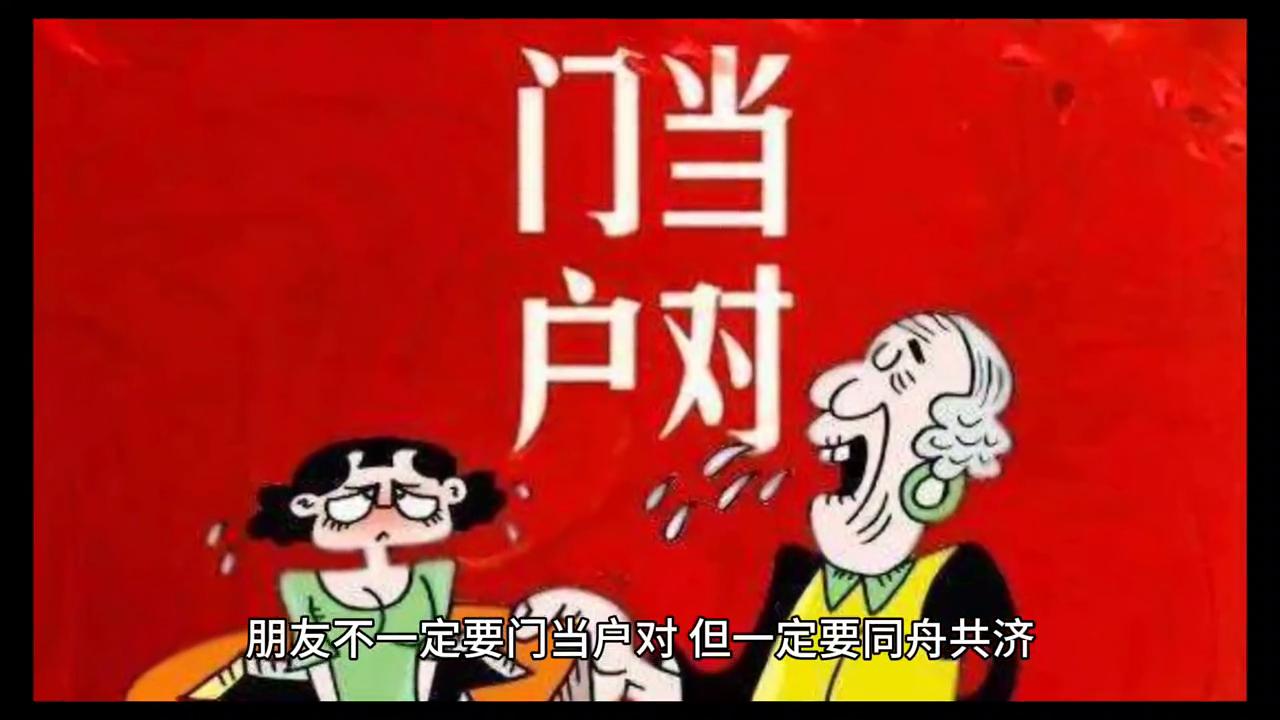 必备攻略牵手跑得快为什么总输(揭秘手机上助赢软件)