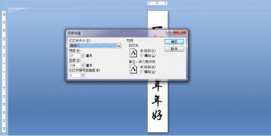 (2分钟介绍)“玩40张对子作假先进设备多少钱《详细教程 新浪科技》