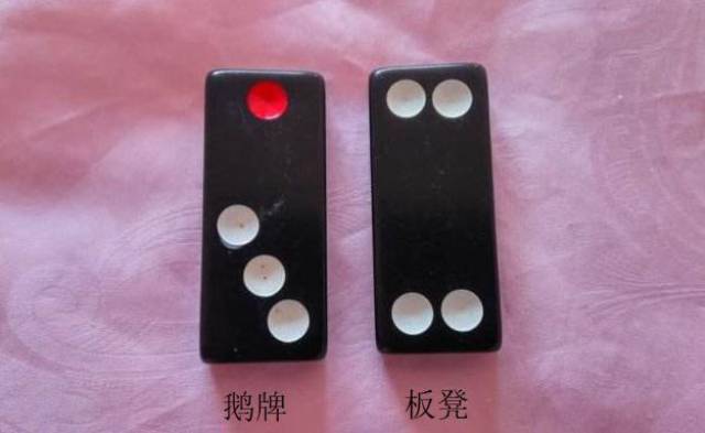 优选推荐“实用牌九有哪些仪器设备工具产品_《爱问知识人 使用说明》