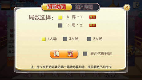 火爆全网!新又实用麻将斗牛普通牌看底照《详细教程 新浪科技》