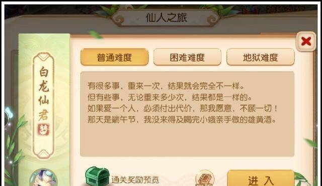 给大家爆料一下玩三公有什么产品高科技好用一《我来教教你怎么赢 》