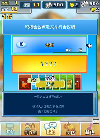 玩家必备攻略“两个硬币单双有仪器吗一《我来教教你怎么赢 》