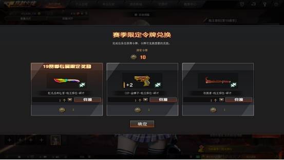 我来教教大家“炸金花坐庄赢钱工具—详细解说+新浪科技