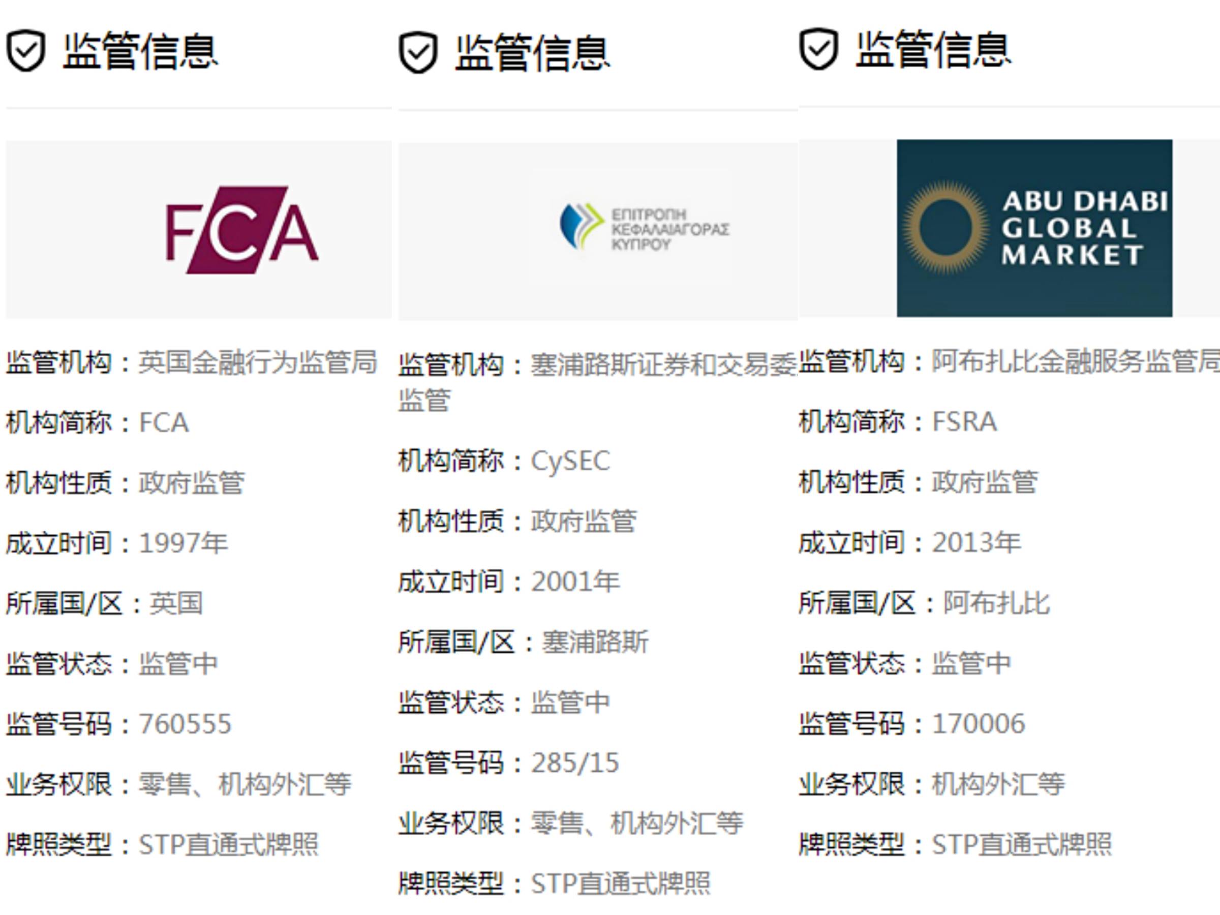 三分钟了解白金岛跑得快确实真的有挂(揭秘微信里赢的秘诀)