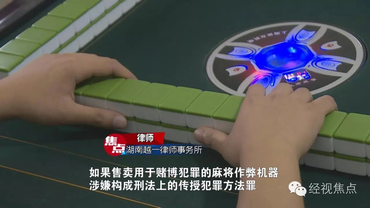 玩家必备攻略“玩金花包能赢的仪器设备工具_《爱问知识人 使用说明》