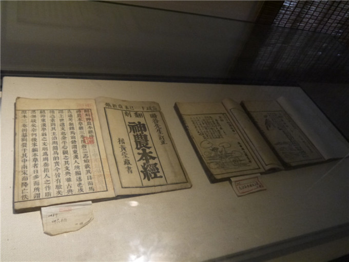 三分钟了解&quot;普通扑克牌玩三公作假设备多少钱_《爱问知识人 使用说明》