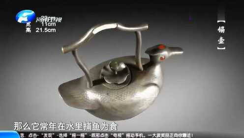 一分钟教你“什么东西可以看铜《详细教程 新浪科技》