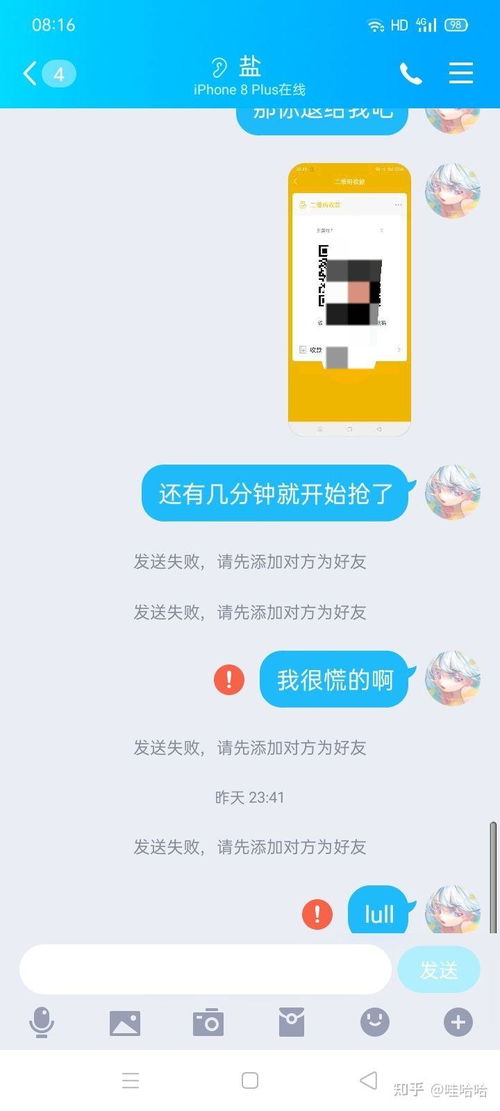 「热点资讯」最方便作弊在炸金花中怎么看别人是不是诈你《详细教程 新浪科技》