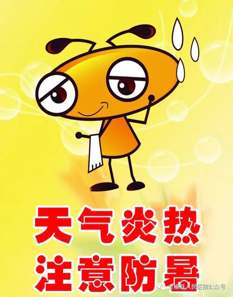 三分钟了解&quot;打筒子不顺怎么解决霉运《详细教程 新浪科技》