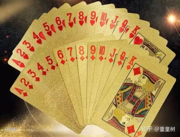 教程辅助“扑克牌牛牛出老千手法 《新浪科技 讲解窍门》