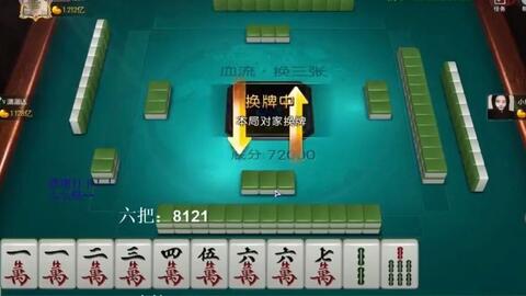 欢乐麻将怎么赢的多(揭秘微信里助赢神器)