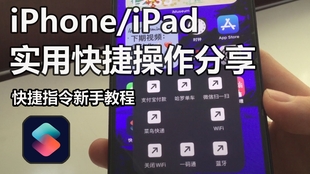 实测分享“市面怎么洗牌容易出金花—详细解说+新浪科技