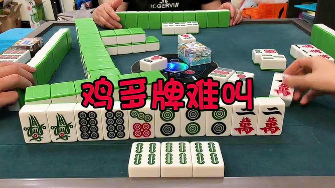 手机贵阳麻将其实是有挂确实有挂(真的有挂确实有挂)