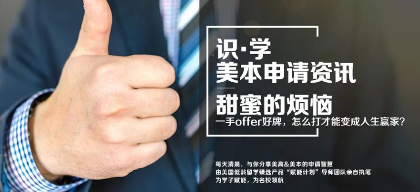 分享决窍“打筒子能起手拿到好牌一《我来教教你怎么赢 》