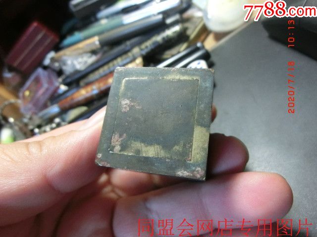我来教教大家“提前知道普通暗宝方向仪器有没有《详细教程 新浪科技》
